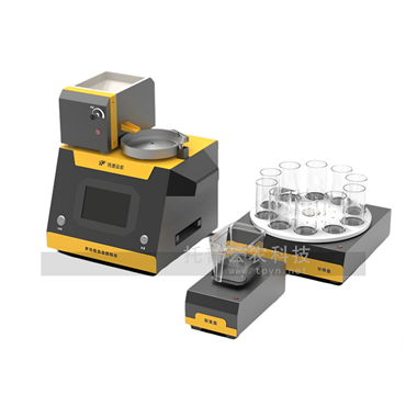 AI高通量数粒机器人